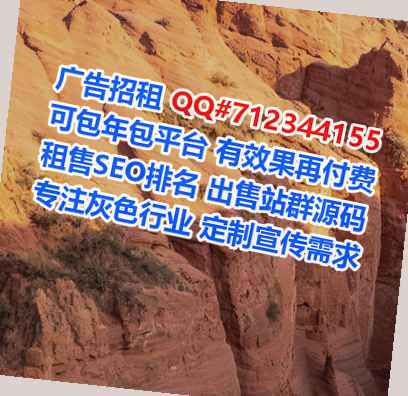 陈仓卵子零售门市部